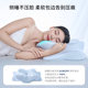 Zero Memory Deep Sleeping Butterfly Pillow Sleeping Special Neck Protection Pillow Helps Sleeping Butterfly Pillow
