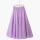 Spring sweet 20 pieces spliced ​​oversized high waist dreamy solid color pleated A-line slim fairy mesh skirt
