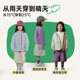 Papa climbing spring children's jacket boys and girls small pretty shell windproof top long sleeve outdoor