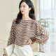Misiyang 2025 spring new casual and fashionable striped shirt one-length collar loose comfortable long-sleeved top 0862