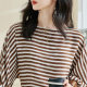 Misiyang 2025 spring new casual and fashionable striped shirt one-length collar loose comfortable long-sleeved top 0862