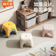 Xitianlong plastic small stool household bench square stool living room coffee table stool small chair bathroom non-slip low stool