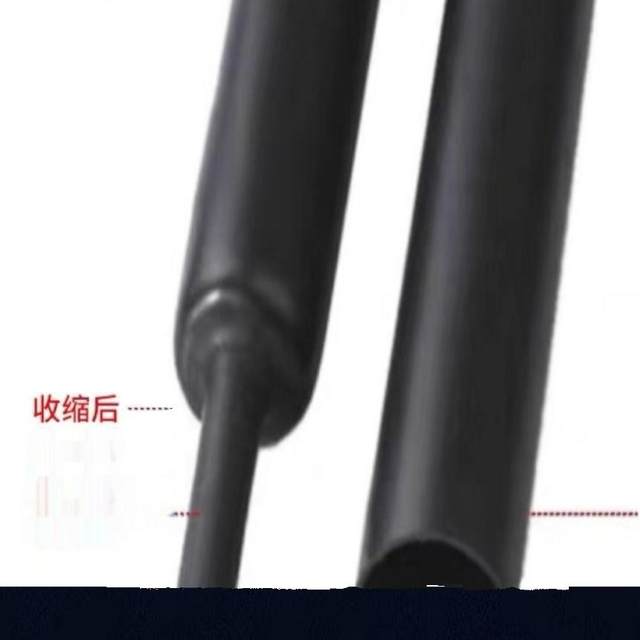 Android type-c data cable protective cover Apple charging cable USB big head repair heat shrink tube repair to prevent breakage