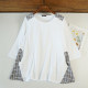Japanese ladies cotton seven -point sleeve loose skirt shirt, spring and summer new pocket T -shirt medium long white 8337