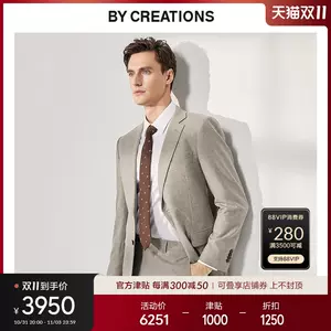 zegna - Top 1000件zegna - 2023年11月更新- Taobao