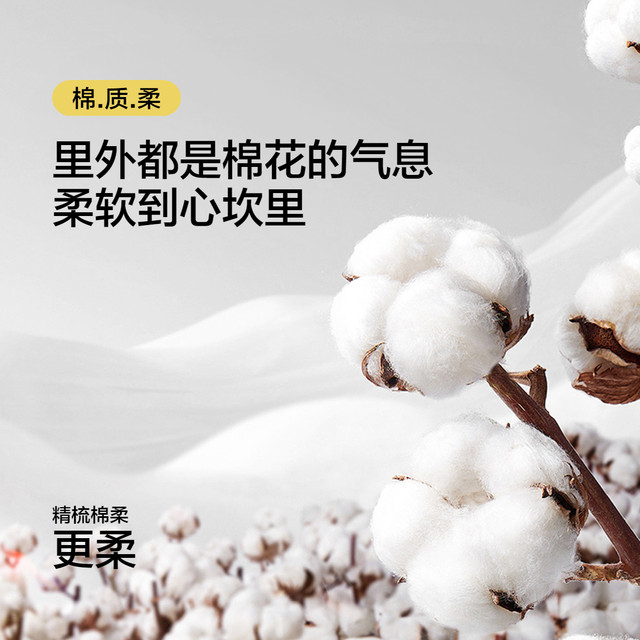 Mercury Home Textile Bedding Cotton Four-Piece Set 100% Pure Cotton Bedding Cover Quilt Cover Bedding Cover Bed Sheet Student Dormitory