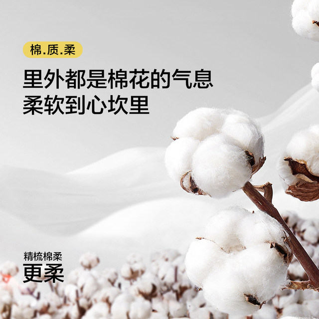 Mercury Home Textiles bedding four-piece set pure cotton 100 sheets quilt cover bed sheet quilt cover student dormitory home