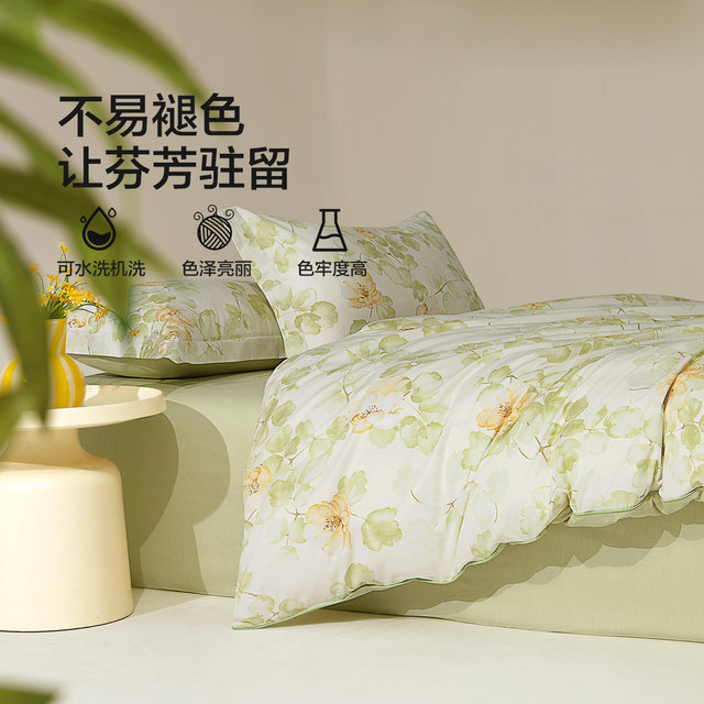 Mercury Home Textiles bedding four-piece set pure cotton 100 sheets quilt cover bed sheet quilt cover student dormitory home