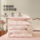 Mercury Home Textile Bedding Cotton Four-Piece Set 100% Pure Cotton Bedding Cover Quilt Cover Bedding Cover Bed Sheet Student Dormitory