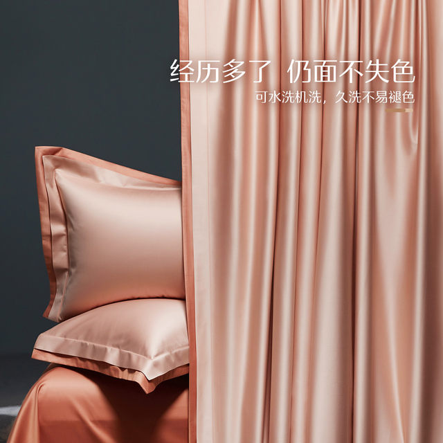 Mercury Home Textiles 100-count long-staple cotton four-piece set double-stranded light luxury high-end cotton fitted sheet sheet quilt cover bedding