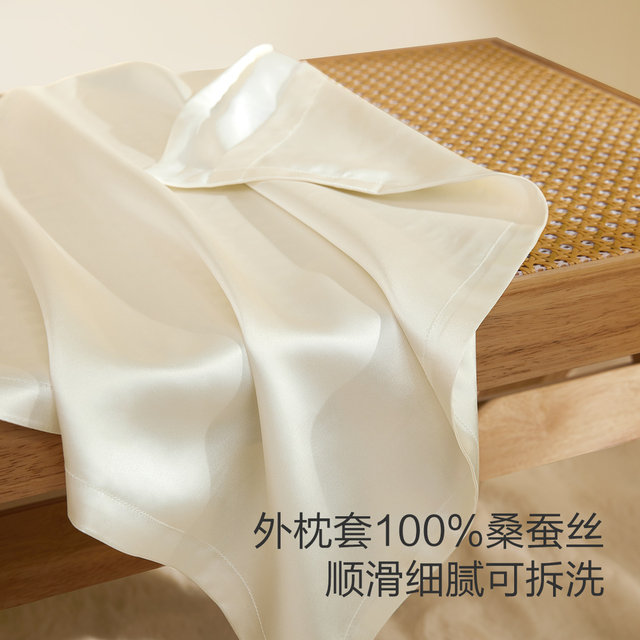 Mercury Home Textiles Children's Mulberry Silk Composite Pillow Mother and Baby Class A Antibacterial Silk High-end Pillow Core Bedding Products 25 New Products