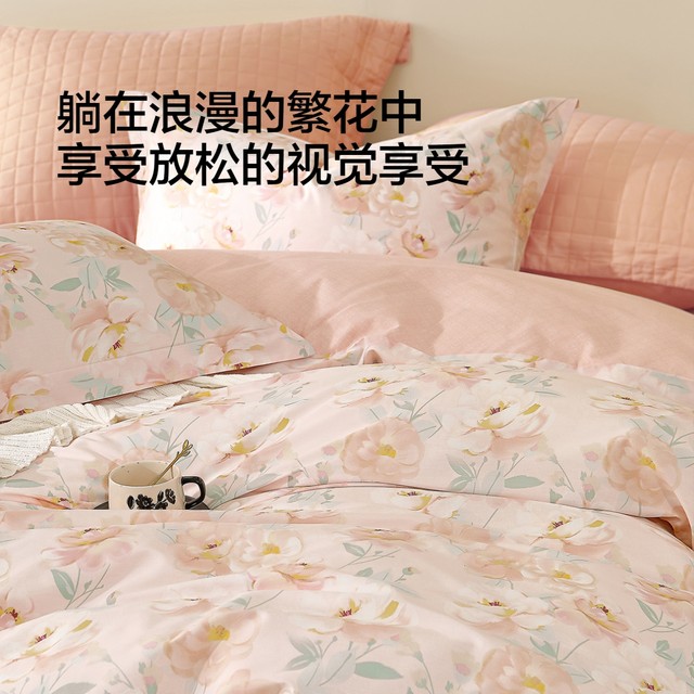 Mercury Home Textile Bedding Cotton Four-Piece Set 100% Pure Cotton Bedding Cover Quilt Cover Bedding Cover Bed Sheet Student Dormitory