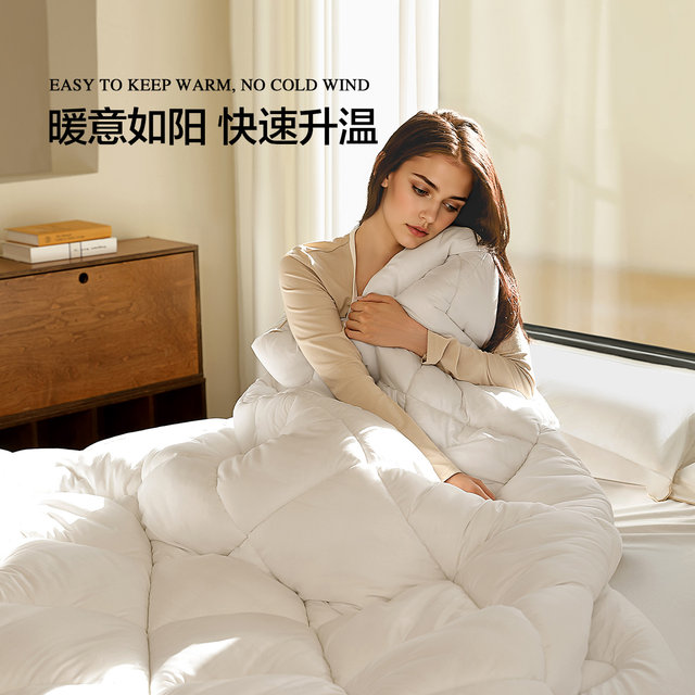 Mercury Home Textiles Australia imported wool quilt 100% sheep wool 80 count cotton winter quilt four seasons quilt washable quilt core