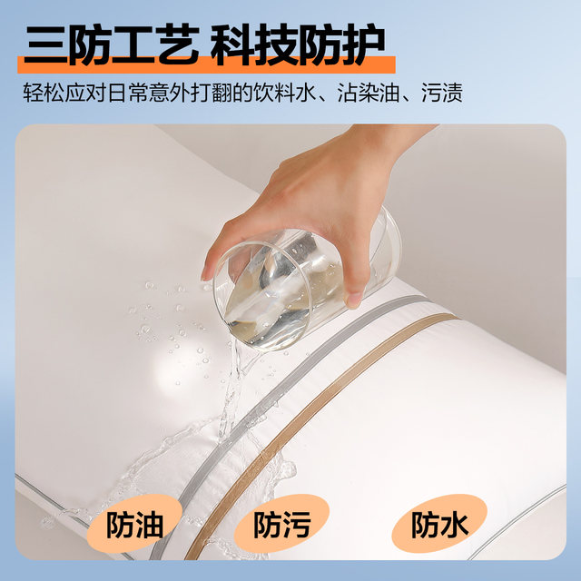 Mercury Home Textiles Three-Proof Washable Pillow Pillow Core Waterproof Oil Dirt Care Cervical Vertebra Assisted Sleep Dormitory Adult
