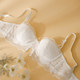 Bao Shiyan French underwear women's small breasts gathered and arranged with breasts adjusted upper bra white lace sexy bra