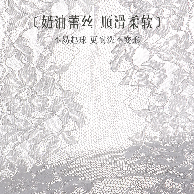 Bao Shiyan French underwear women's small breasts gathered and arranged with breasts adjusted upper bra white lace sexy bra