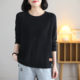 Plus size plus size round neck pullover sweater for women, autumn and winter knitted top, loose belly-covering bottoming shirt, simple sweater