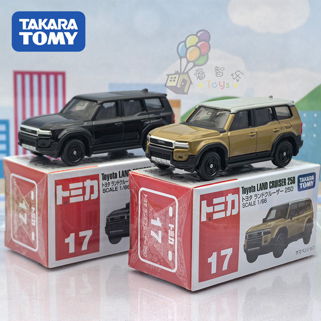 TOMY/Tomica red and white box simulation alloy car model No. 17 Toyota Cruiser Land Cruiser 950622