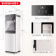 Pipeline water dispenser households take over the vertical hot and hot pipeline iced temperature and heat -saving water -saving water purifier two -point tube new model