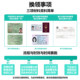 Hong Kong driver's license is not tested and replaced. Application for Hong Kong driver's license is changed from mainland China to Hong Kong driver's license. Australia and Taiwan
