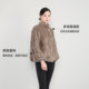 
Keshang Fashion Mother Jacket Women's 2025 Winter New Imitation Fur Top Warm Mink Velvet Coat Shows High