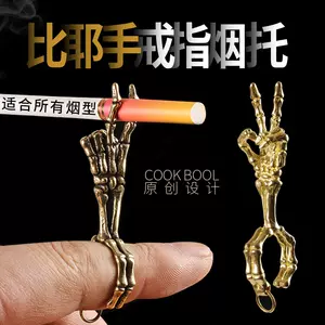 Skeleton Ring Cigarette Holder