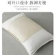 Pillow core protective cover, isolation layer, pillow protective cover, cotton thickened pillow case, paired pillow cover, anti-dirty, anti-mite, anti-sweat