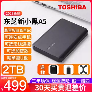 toshiba 4tb Latest Top Selling Recommendations | Taobao Singapore