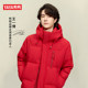 Wang Yibo's same duck down jacket middle-aged and elderly 2025 autumn and winter short jacket J