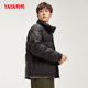 Duck Down Jacket Men's 2025 Autumn and Winter Fashion Short 90 Duck Down Warm Thickened Short Stand Collar Jacket S