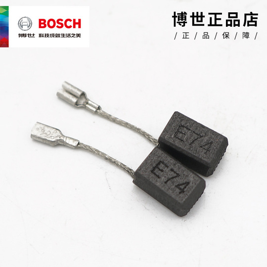 Smerigliatrice Angolare Bosch GWS 7-115 E - Foto 6