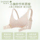 Front buckle adjustment bra Gorell sexy lace underwear for women anti-sagging breasts gathered with bra without steel ring