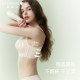 Front buckle adjustment bra Gorell sexy lace underwear for women anti-sagging breasts gathered with bra without steel ring