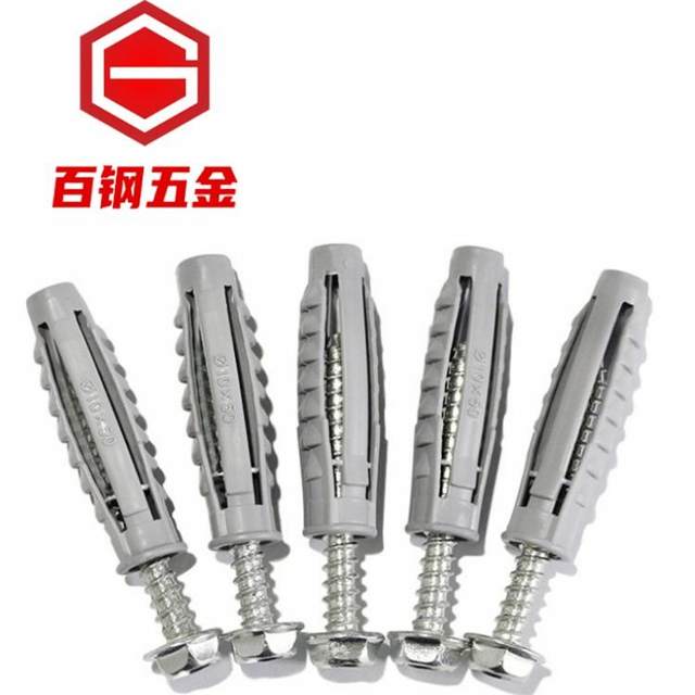 LCD TV Hanging frame expansion screw plastic expansion tube stent stent expansion silk glue to sulfe plug M10M12*50
