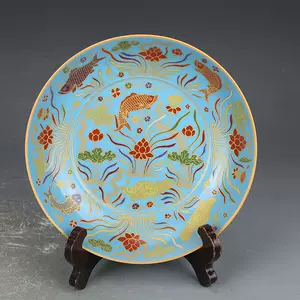 鱼藻纹陶瓷器- Top 50件鱼藻纹陶瓷器- 2024年3月更新- Taobao