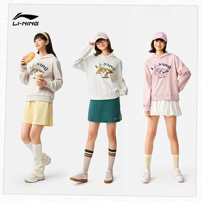 Li Ning cute pet sweatshirt for women 2025 new spring women's long-sleeved hoodie loose top knitted sportswear