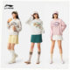Li Ning cute pet sweatshirt for women 2025 new spring women's long-sleeved hoodie loose top knitted sportswear