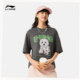 Li Ning short-sleeved women's summer 2025 new cute pet women's round neck half-sleeved loose top printed sports T-shirt for women