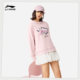 Li Ning cute pet sweatshirt for women 2025 new spring women's long-sleeved hoodie loose top knitted sportswear