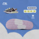 Li Ning Children's Shoes Sandals for Men and Women Children's 2025 new rebound light open-toe summer breathable low-top children's shoes