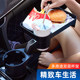 Car water cup holder co-pilot bar holder extender car tea cup holder fixed seat small tray storage rack