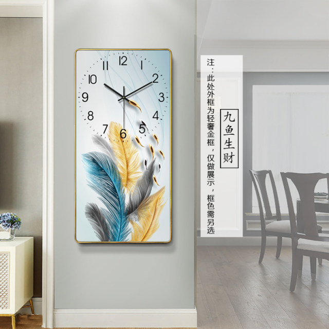 Cartoon decorative painting clock clock hanging clock living room Light luxury modern minimalist clock hanging wall house fashion hanging watch rectangular

