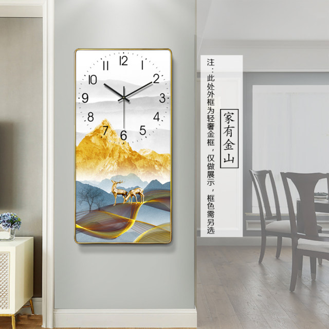 Cartoon decorative painting clock clock hanging clock living room Light luxury modern minimalist clock hanging wall house fashion hanging watch rectangular
