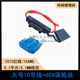 Car fuse seat large, medium and small waterproof box socket for car modification seat motorcycle insert with lead box