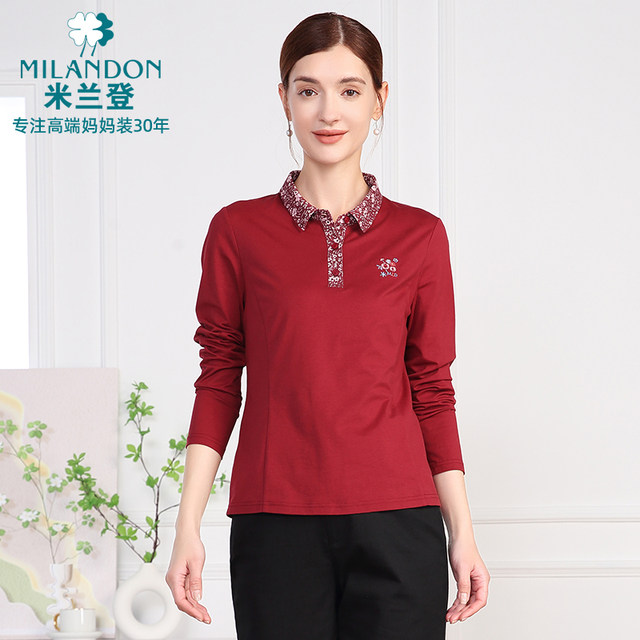 Milanden middle-aged and elderly mother's wear 2025 new autumn fashion embroidered lapel T-shirt women's long-sleeved top trendy