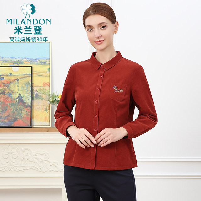 Milanden middle-aged and elderly mothers' clothing 2025 autumn and winter new fashion corduroy shirt women's long-sleeved corduroy thick