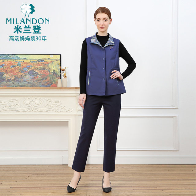 Miranden middle-aged and elderly mothers wear 2025 autumn new fashionable horse clip women's jacket casual vest warmth