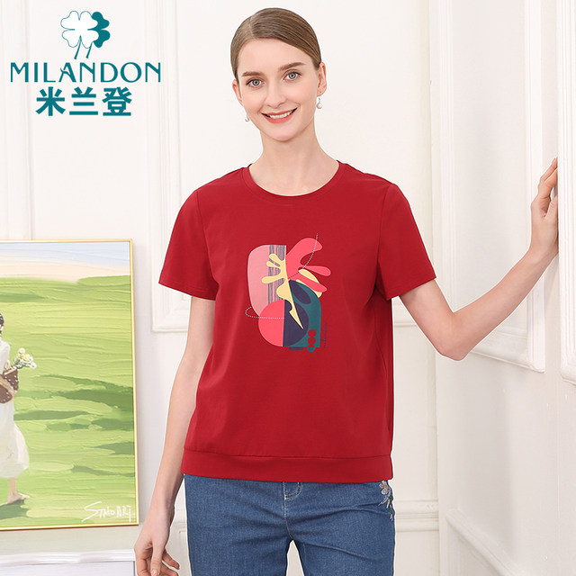 Miranden Middle-aged and Elderly Mothers' Summer New Round Neck Fashion Printed T-shirt Women's Short Sleeve Top Thin