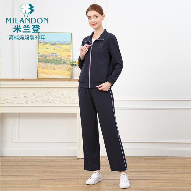 Milanden middle-aged and elderly mothers' clothing 2025 autumn new fashion sweatshirt jacket women's casual warm top thick