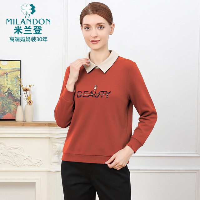 Milanden middle-aged and elderly mothers wear 2025 autumn and winter new lapel fashion embroidered knitted casual clothes for women long sleeves